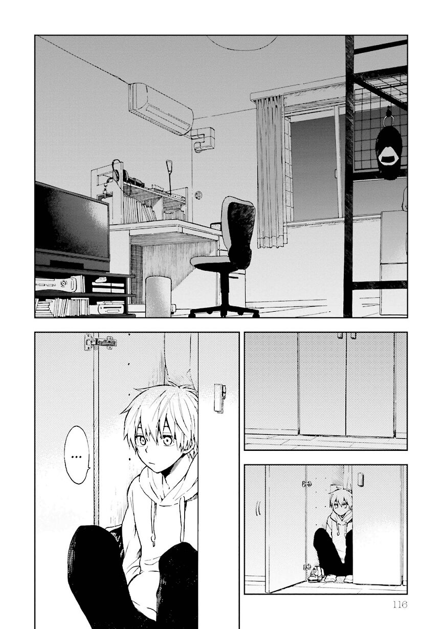 Ogeha: Chapter 4: Kiji chạy trốn