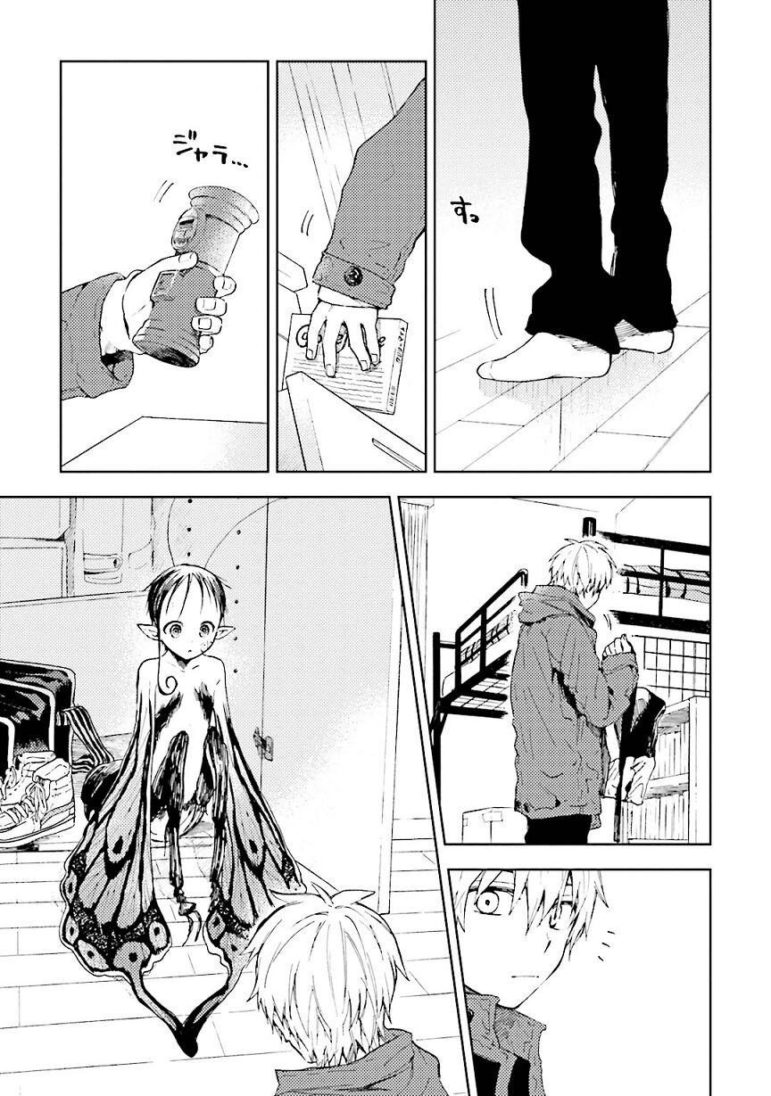 Ogeha: Chapter 4: Kiji chạy trốn