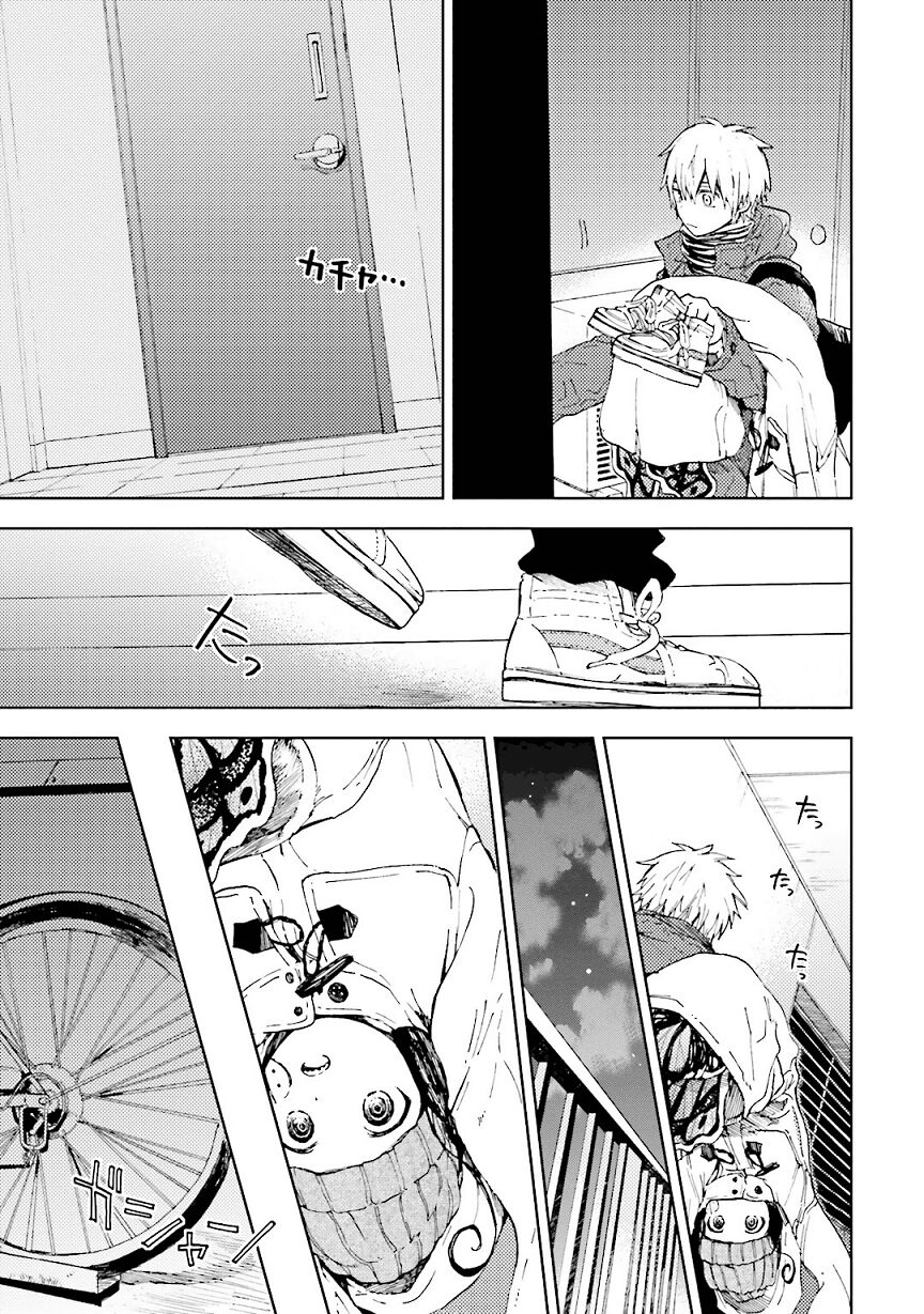 Ogeha: Chapter 4: Kiji chạy trốn