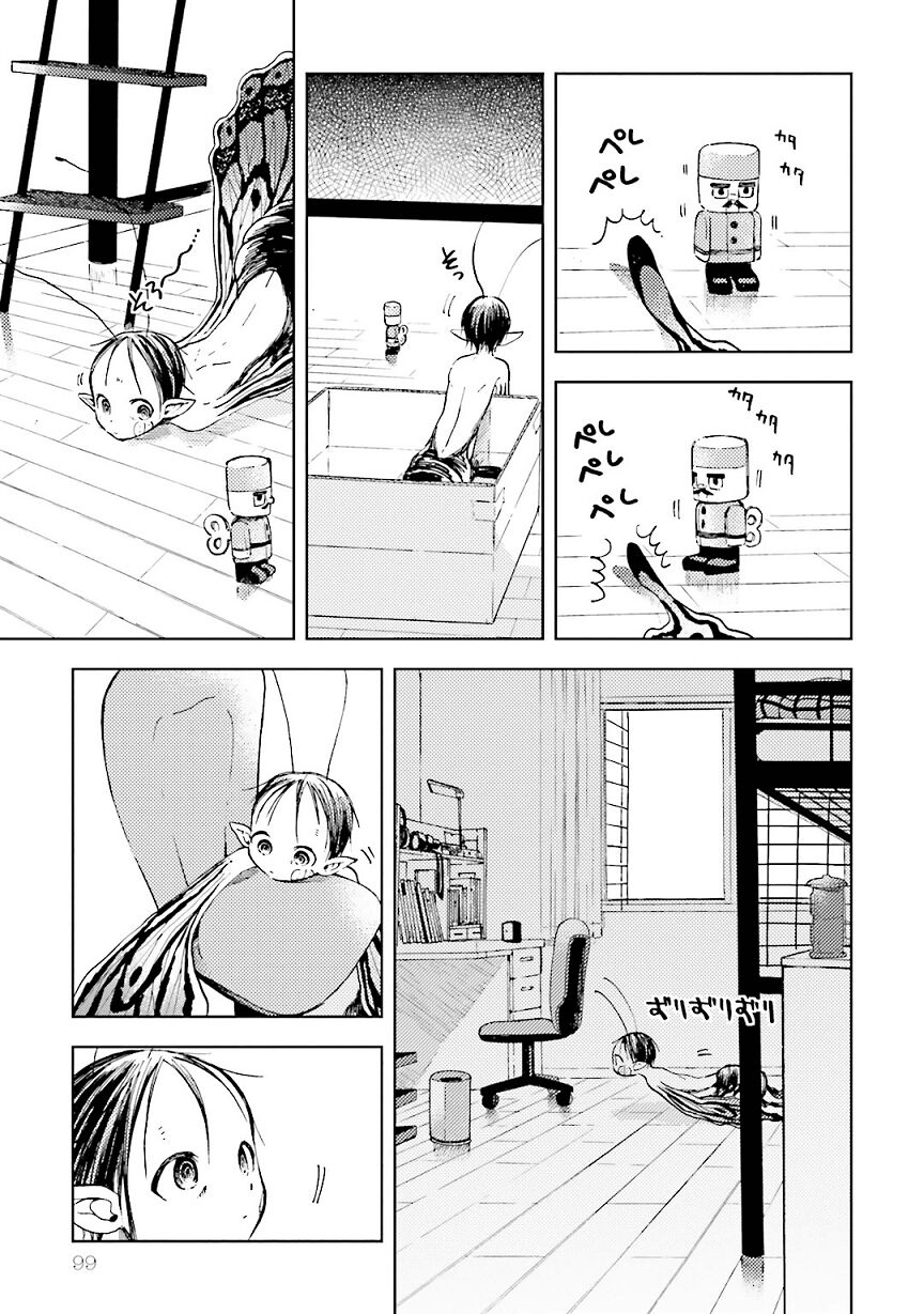 Ogeha: Chapter 4: Kiji chạy trốn