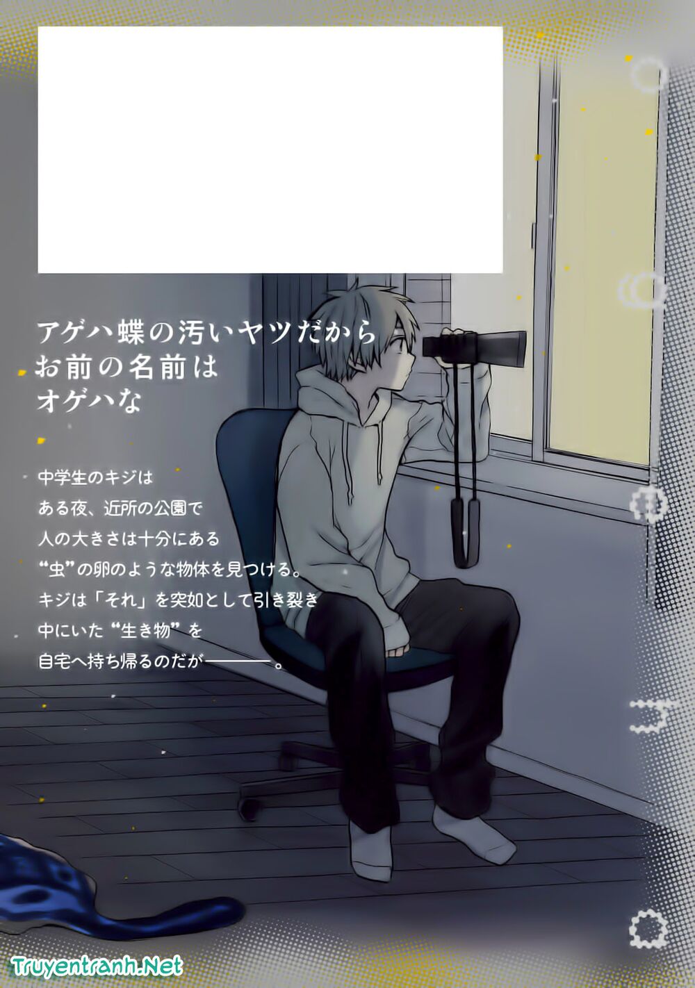 Ogeha: Chapter 5.5