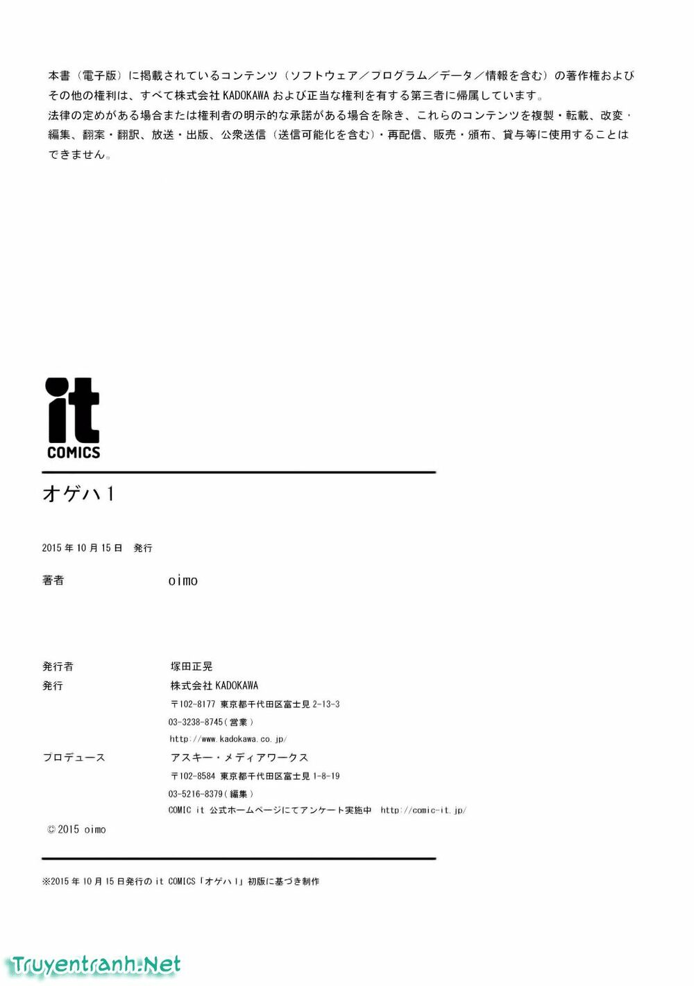 Ogeha: Chapter 5.5
