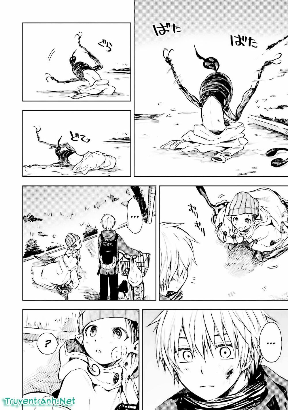 Ogeha: Chapter 5