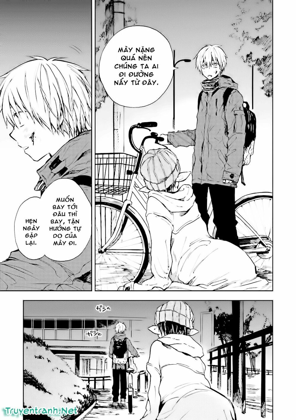 Ogeha: Chapter 5