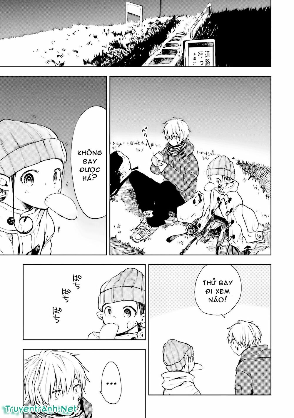 Ogeha: Chapter 5