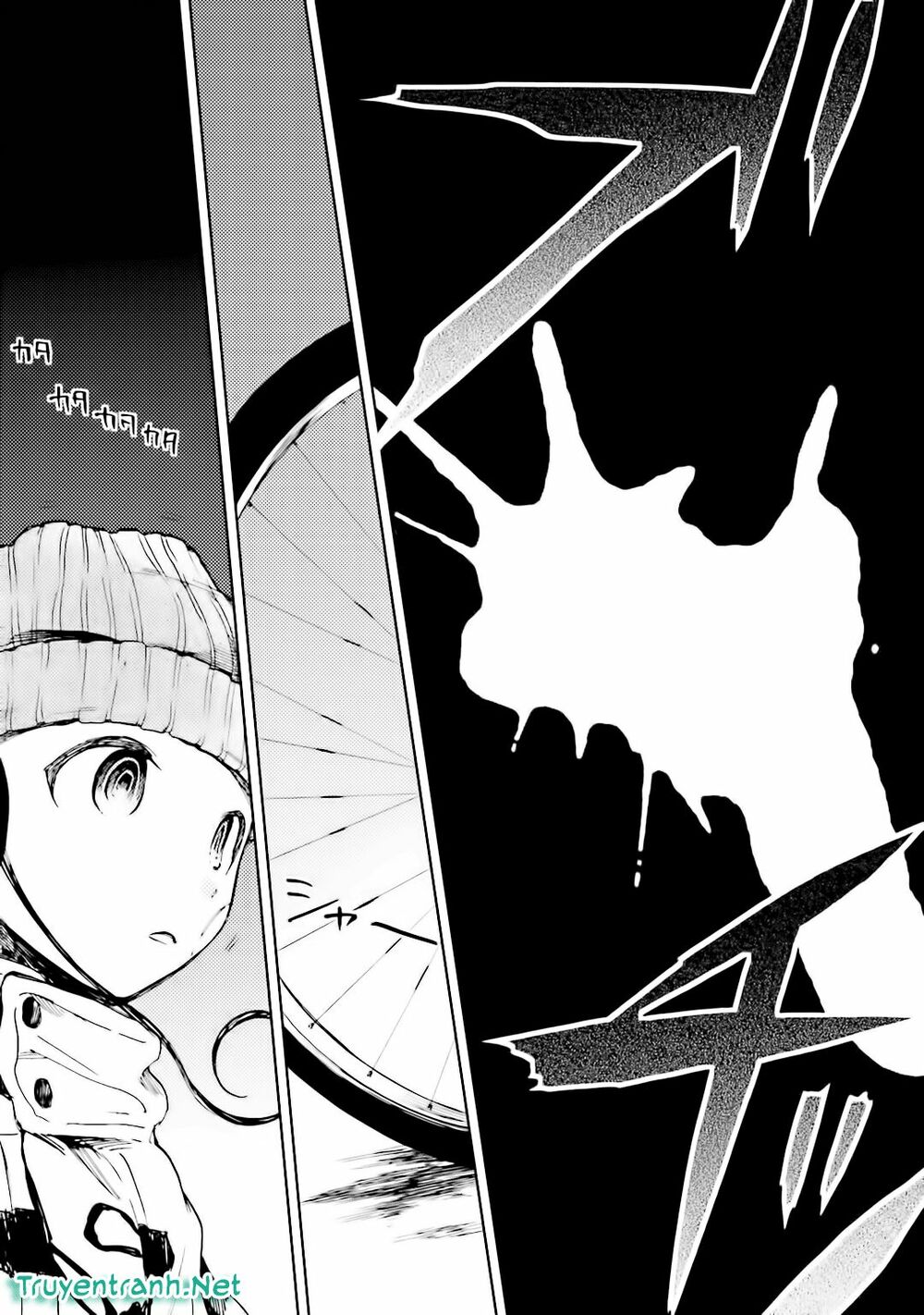 Ogeha: Chapter 5