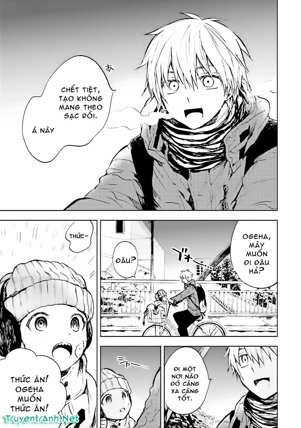 Ogeha: Chapter 5