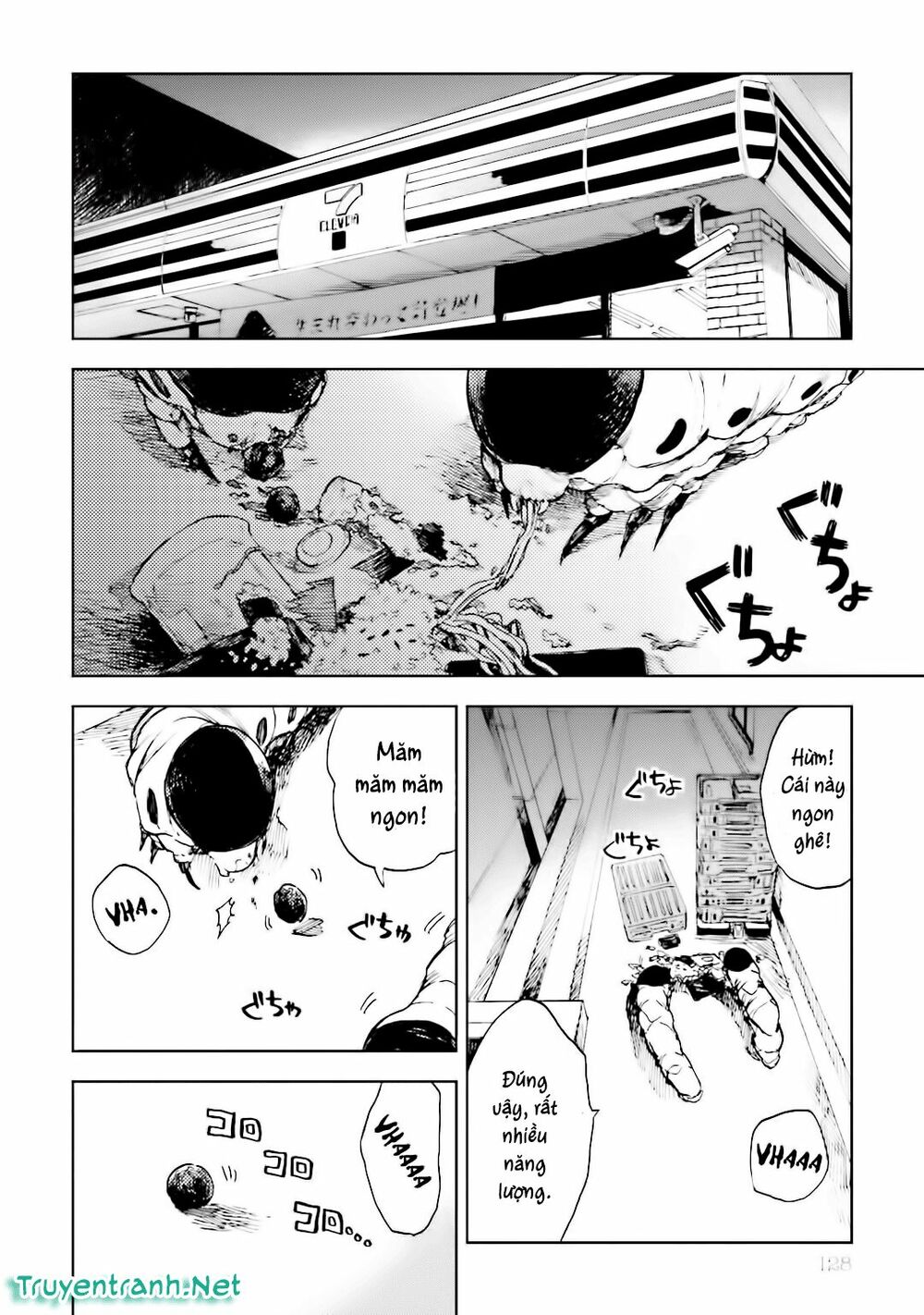 Ogeha: Chapter 5