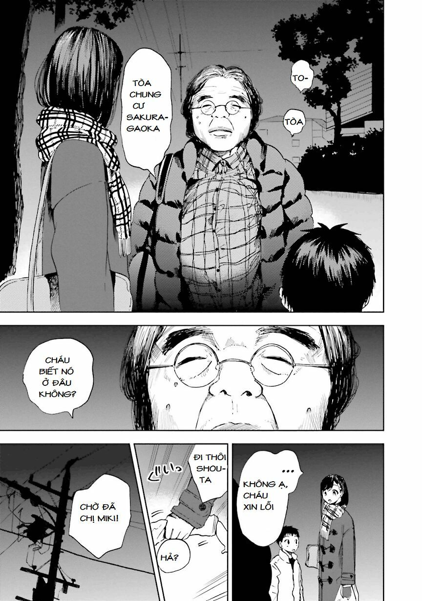 Ogeha: Chapter 6: Tuổi thọ của bướm