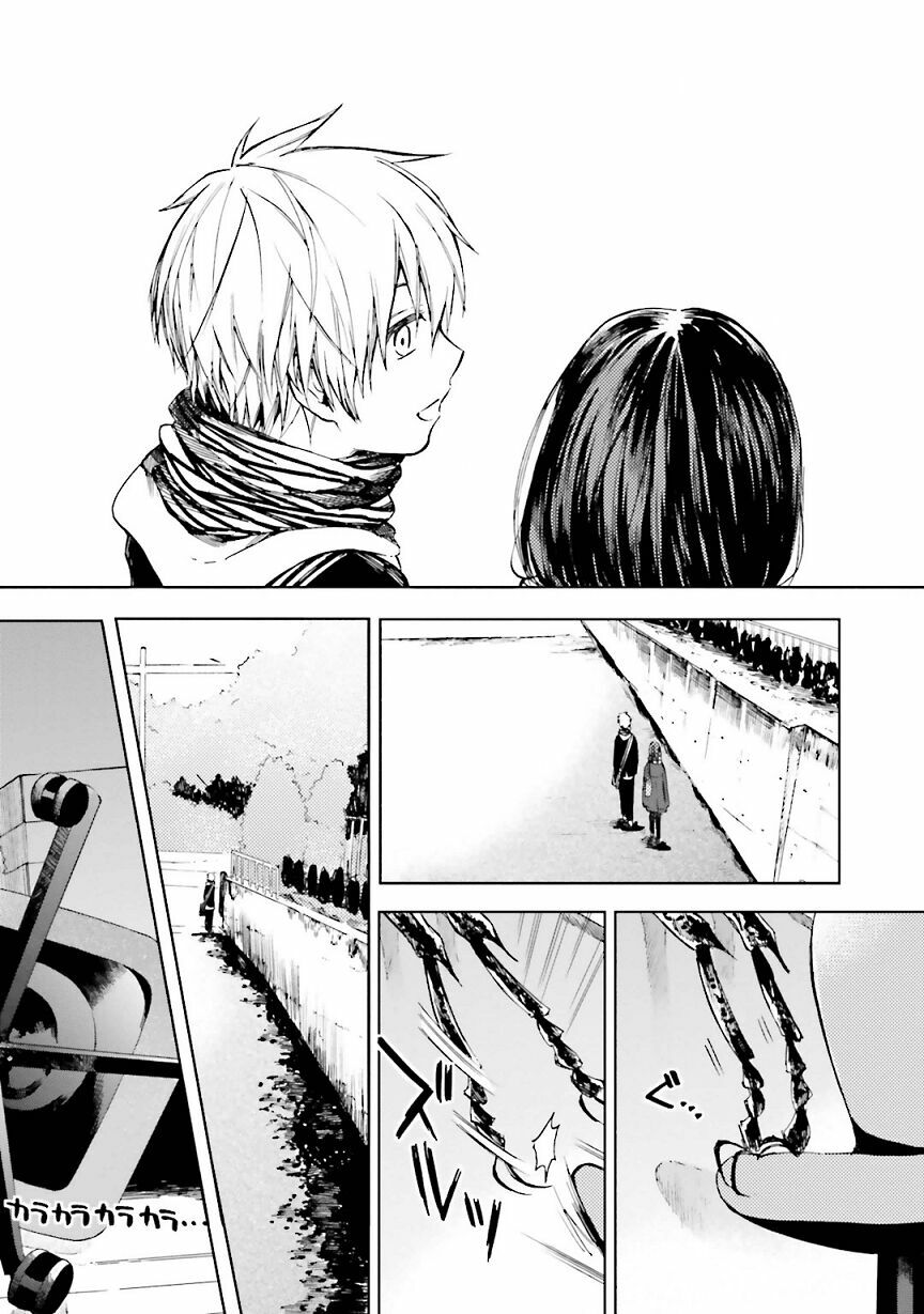 Ogeha: Chapter 6: Tuổi thọ của bướm