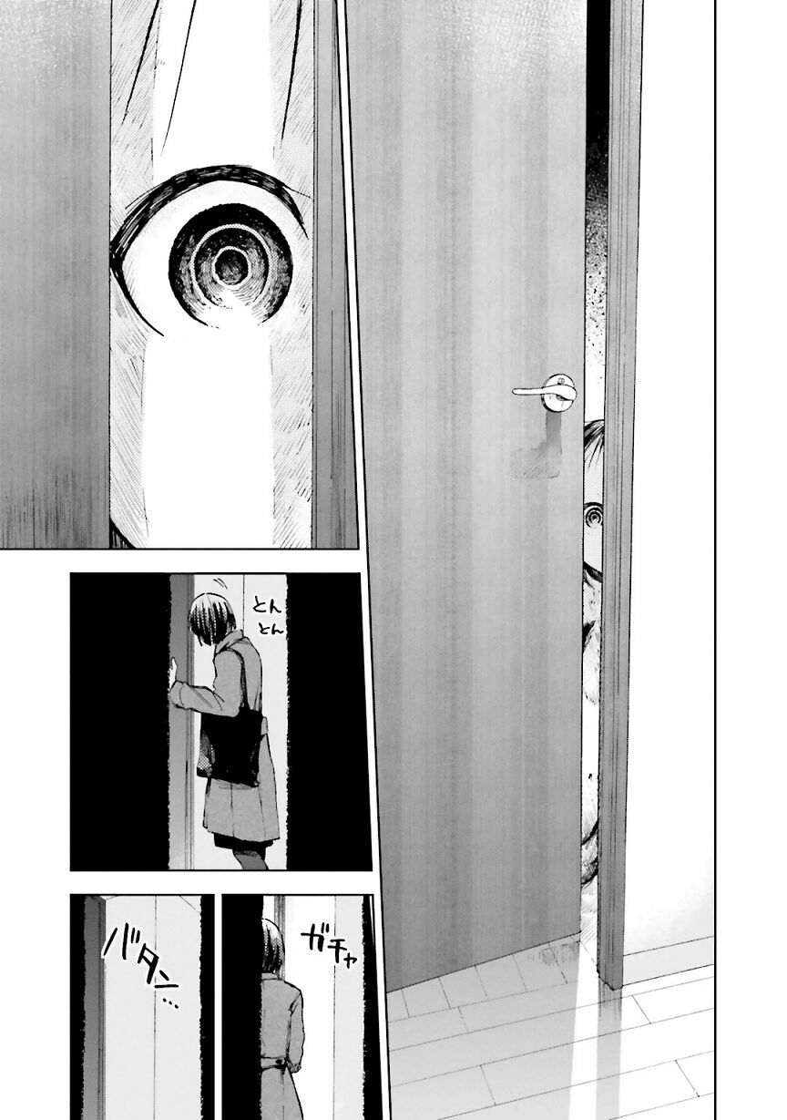 Ogeha: Chapter 6: Tuổi thọ của bướm