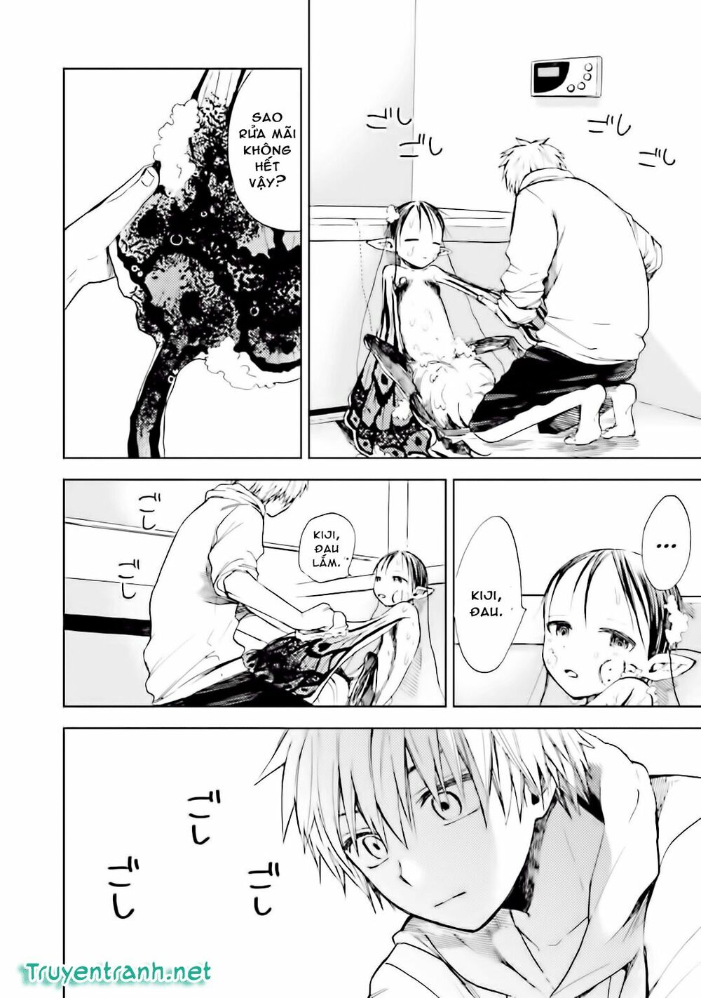 Ogeha: Chapter 7.5
