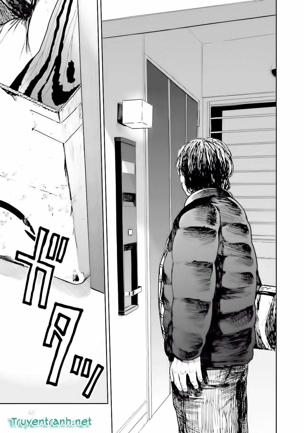 Ogeha: Chapter 7