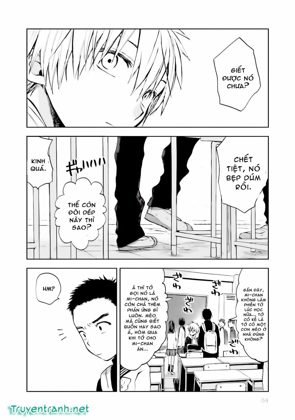 Ogeha: Chapter 7