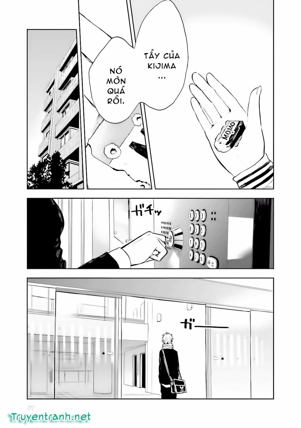Ogeha: Chapter 7