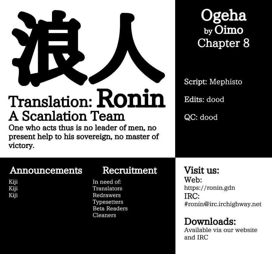 Ogeha: Chapter 8.5