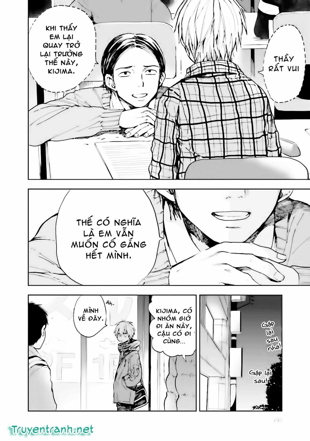 Ogeha: Chapter 8