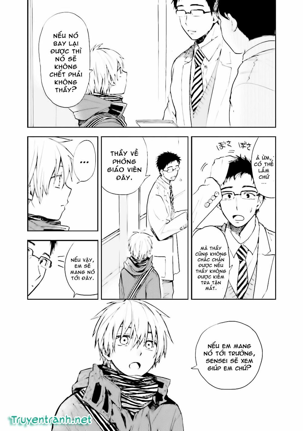 Ogeha: Chapter 8