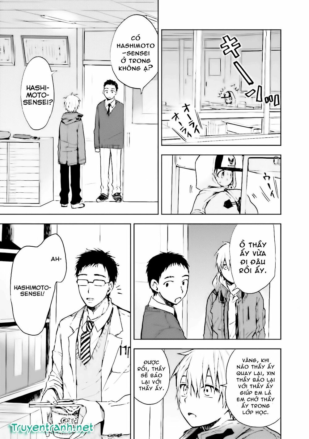 Ogeha: Chapter 8