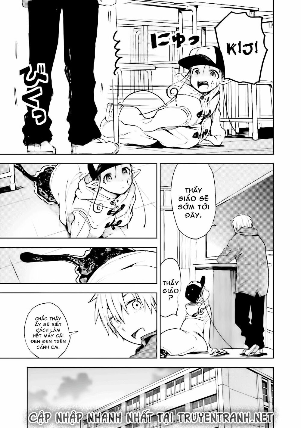 Ogeha: Chapter 8