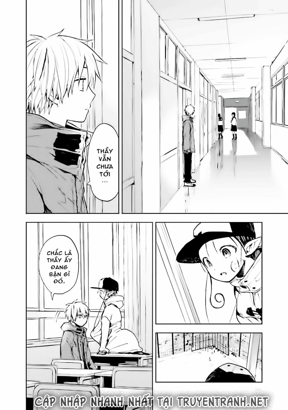 Ogeha: Chapter 8