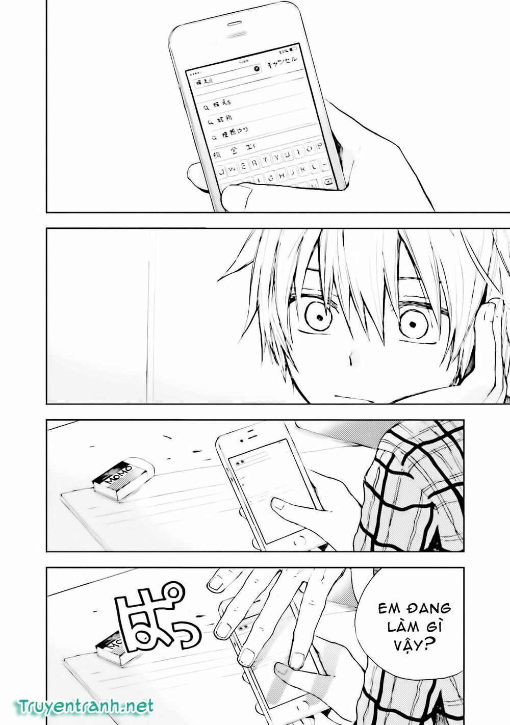 Ogeha: Chapter 8