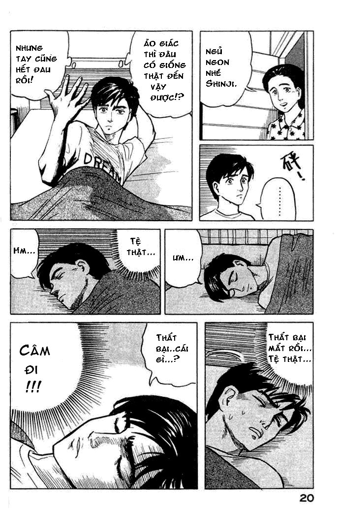 Kiseijuu - Ký sinh vật: Chapter 1
