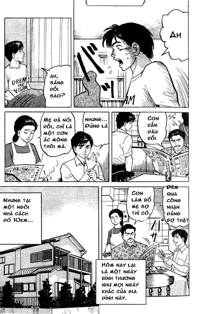 Kiseijuu - Ký sinh vật: Chapter 1