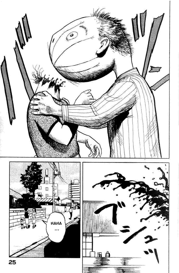 Kiseijuu - Ký sinh vật: Chapter 1