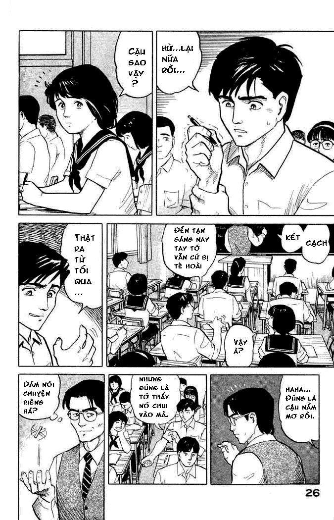 Kiseijuu - Ký sinh vật: Chapter 1