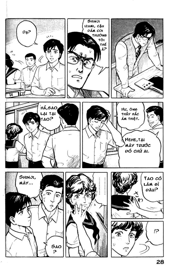 Kiseijuu - Ký sinh vật: Chapter 1