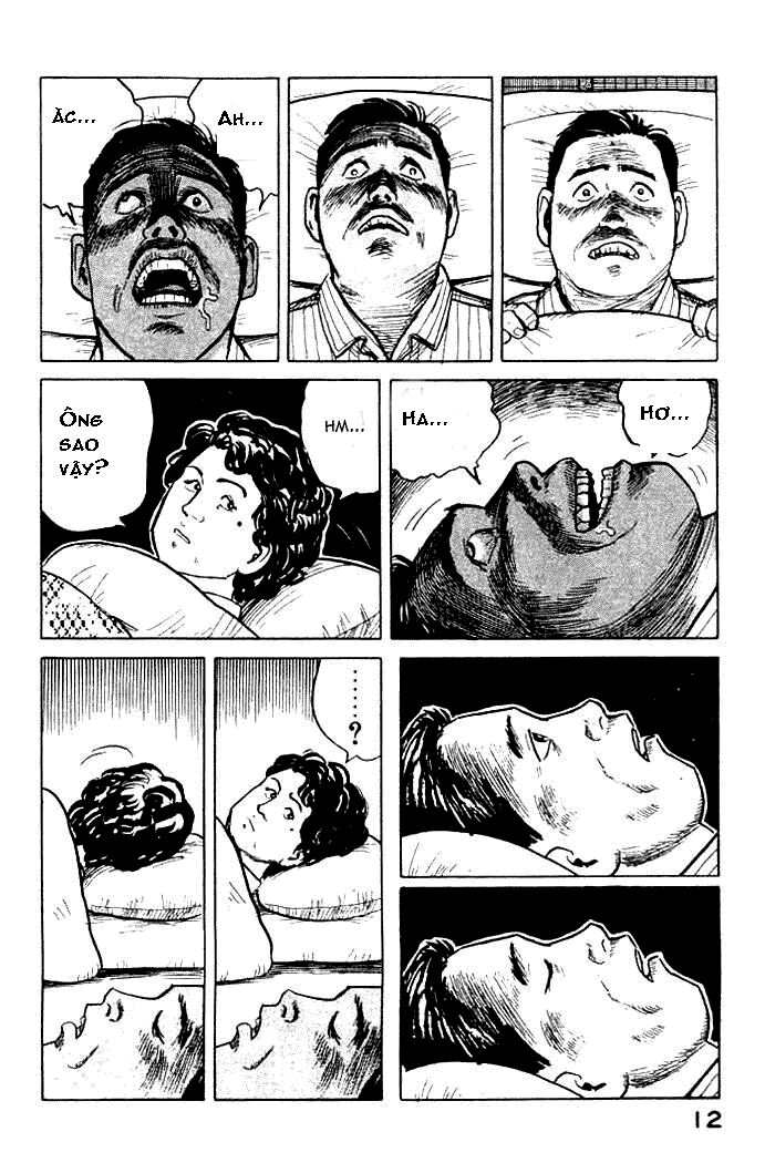 Kiseijuu - Ký sinh vật: Chapter 1