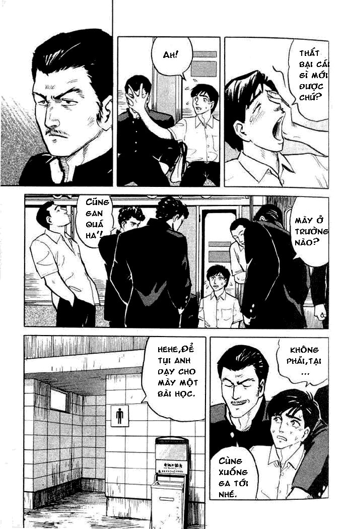 Kiseijuu - Ký sinh vật: Chapter 1