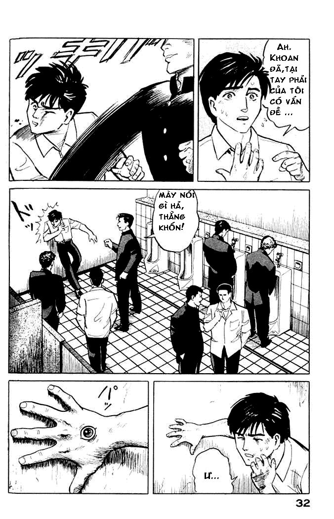 Kiseijuu - Ký sinh vật: Chapter 1