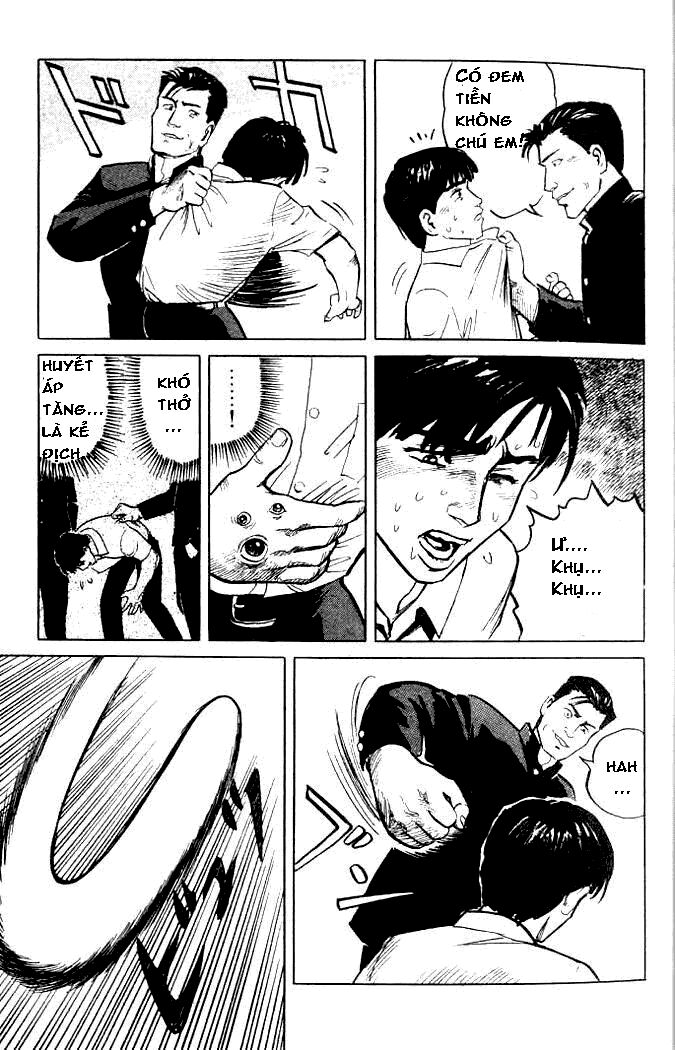 Kiseijuu - Ký sinh vật: Chapter 1
