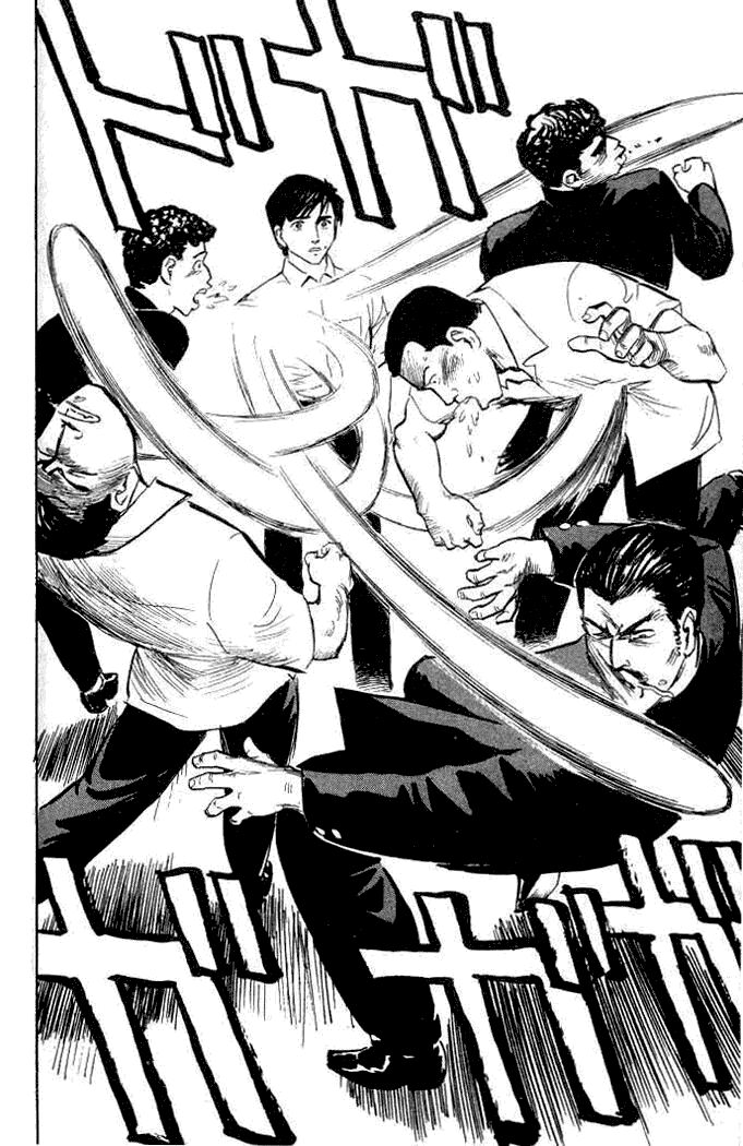 Kiseijuu - Ký sinh vật: Chapter 1