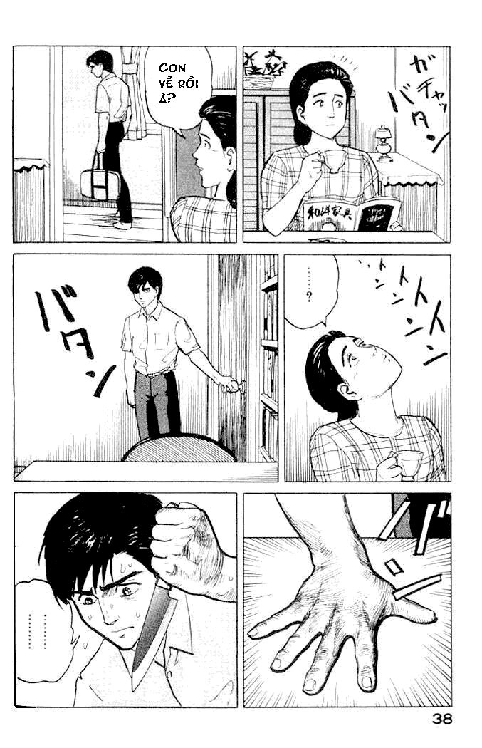 Kiseijuu - Ký sinh vật: Chapter 1