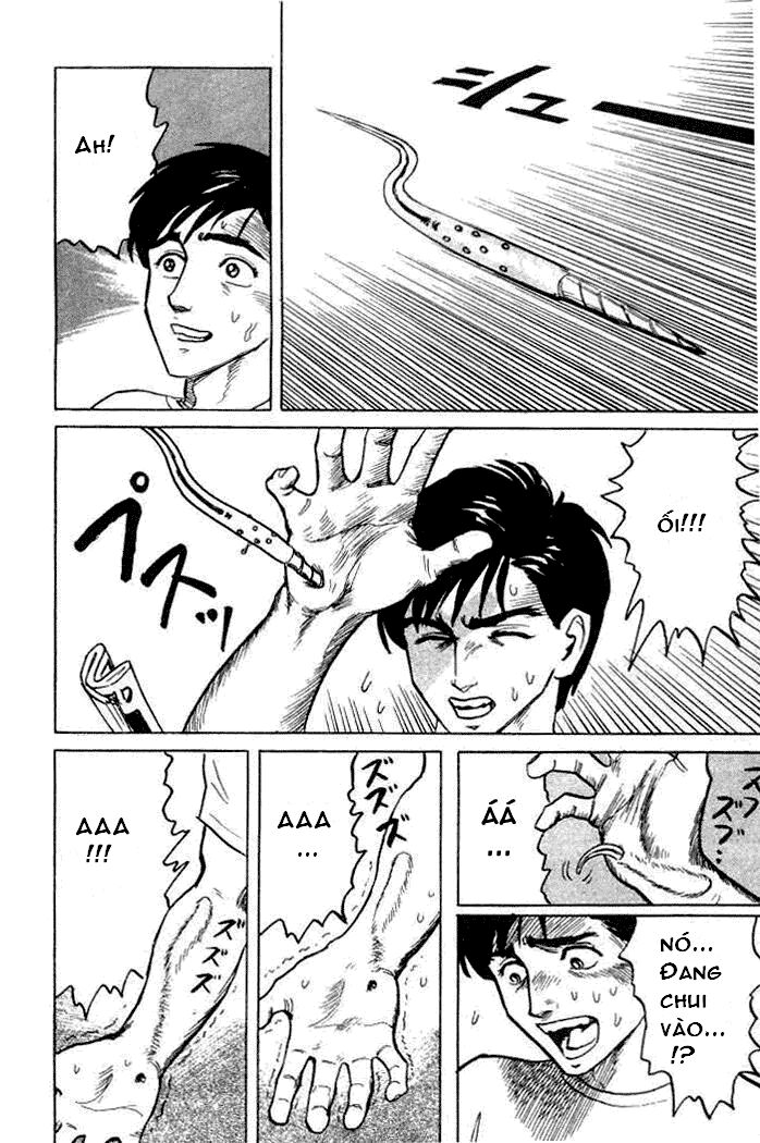Kiseijuu - Ký sinh vật: Chapter 1
