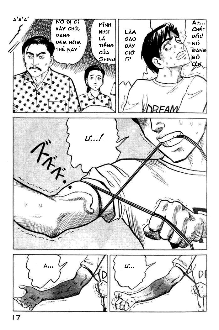 Kiseijuu - Ký sinh vật: Chapter 1