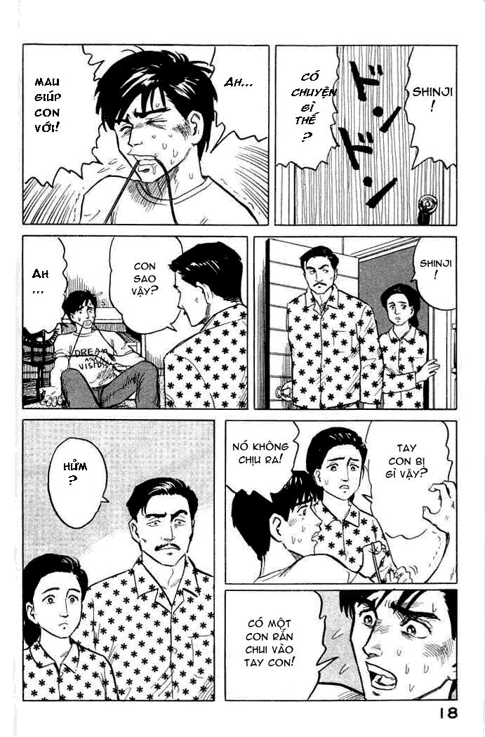 Kiseijuu - Ký sinh vật: Chapter 1