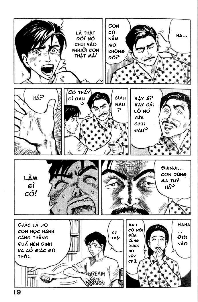 Kiseijuu - Ký sinh vật: Chapter 1