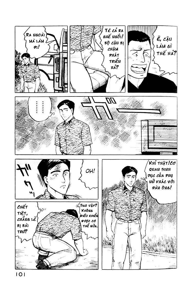 Kiseijuu - Ký sinh vật: Chapter 11