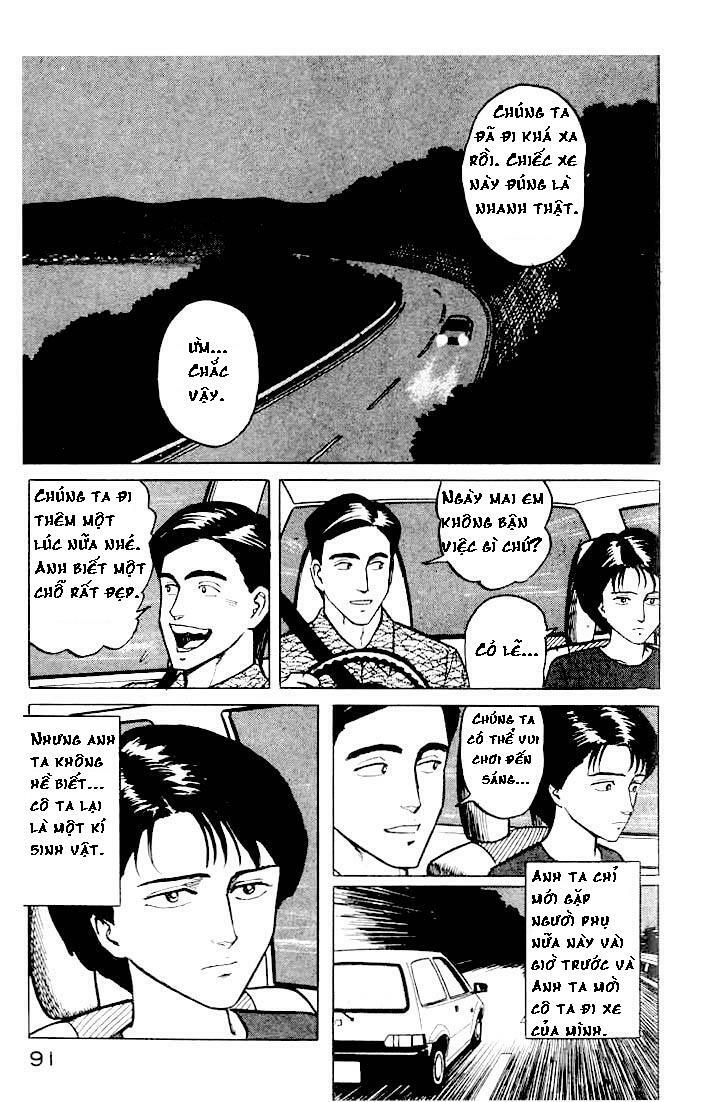 Kiseijuu - Ký sinh vật: Chapter 11
