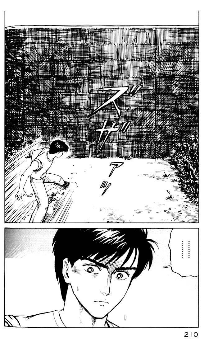 Kiseijuu - Ký sinh vật: Chapter 14