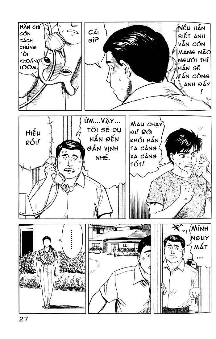 Kiseijuu - Ký sinh vật: Chapter 15