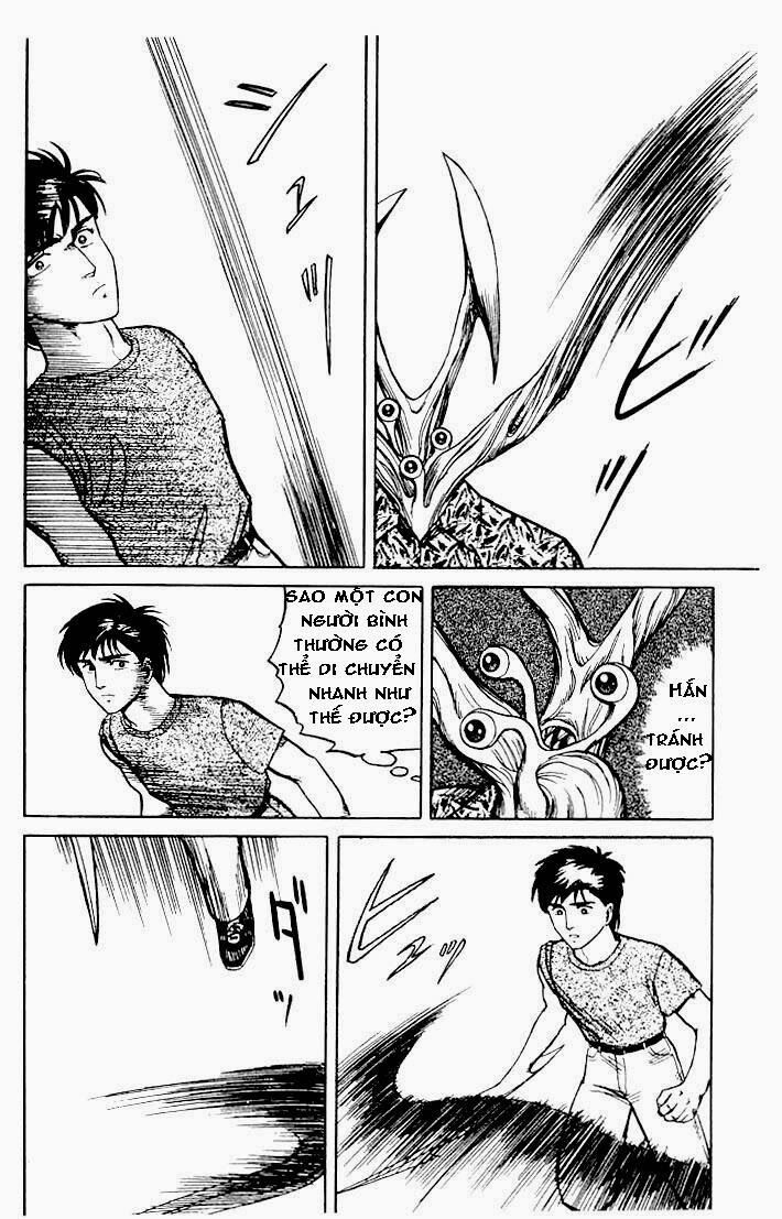 Kiseijuu - Ký sinh vật: Chapter 16