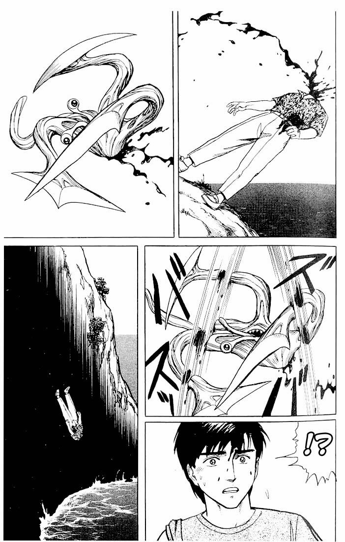 Kiseijuu - Ký sinh vật: Chapter 16