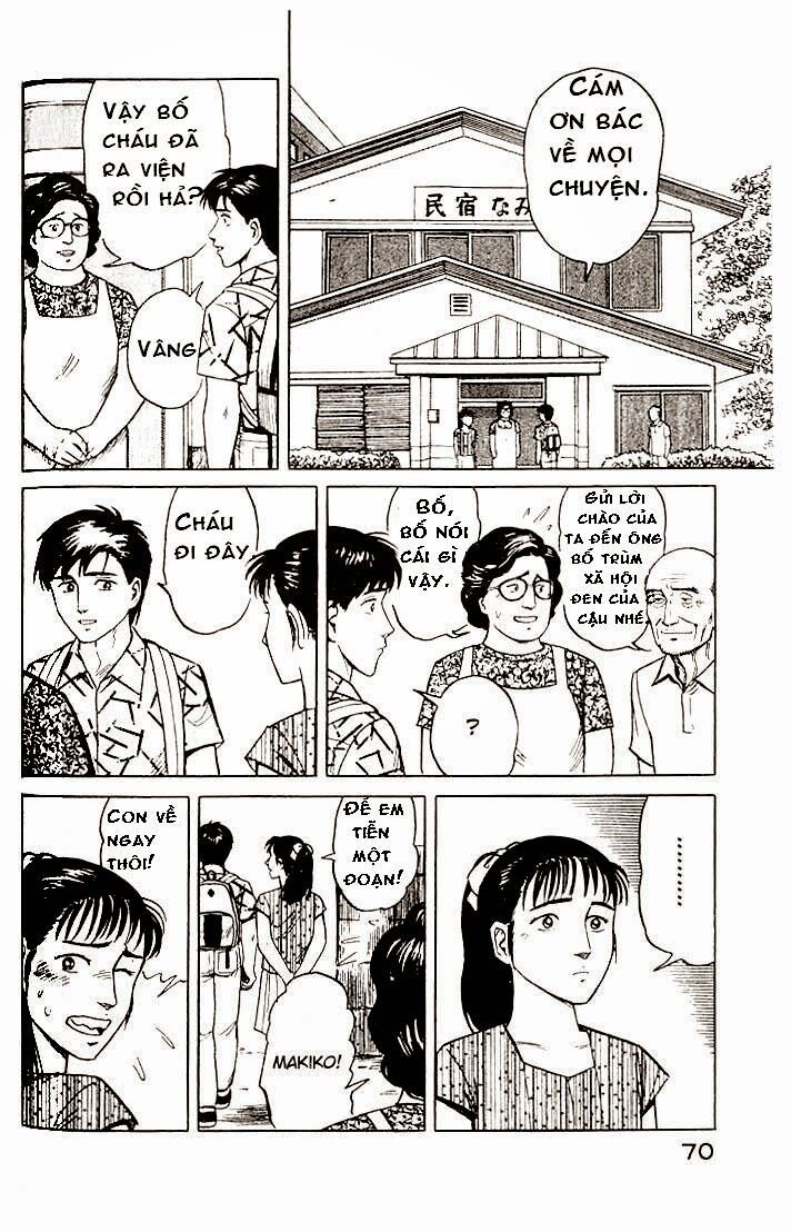 Kiseijuu - Ký sinh vật: Chapter 16