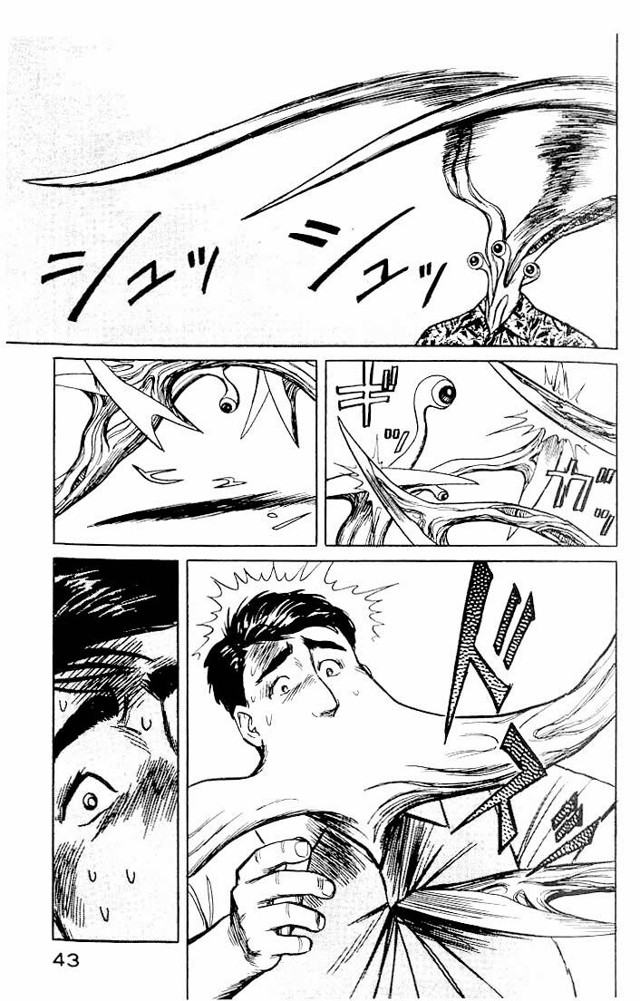 Kiseijuu - Ký sinh vật: Chapter 16