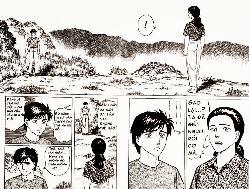 Kiseijuu - Ký sinh vật: Chapter 16